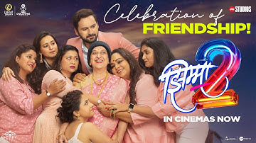 Jhimma 2 Official Trailer 2 | Jio studios | Aanand L Rai | Kshitee Jog | Hemant Dhome | Siddharth C