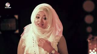Allah He Allah %E0%A6%86%E0%A6%B2%E0%A7%8D%E0%A6%B2%E0%A6%BE%E0%A6%B9 %E0%A6%B9%E0%A7%87 %E0%A6%86
