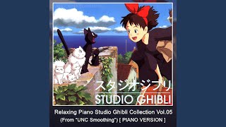 Video thumbnail of "URE Relaxing - A Lost Child [From "My Neighbor Totoro"] (Piano Version)"