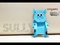 วิธีพับกระดาษ ง่ายๆ - ซัลลี่ มอนสเตอร์อิ้ง - เข้าใจง่าย step by step 折り紙 Monster inc.