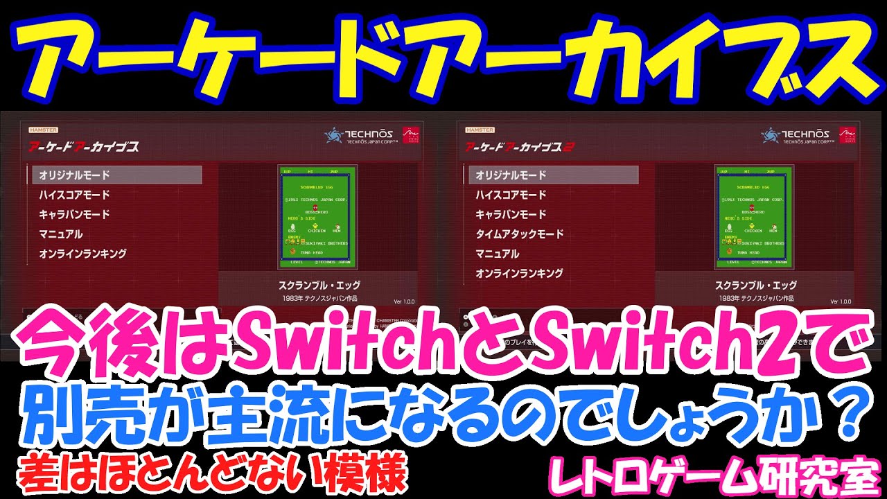 【古品レトロ　中身綺麗な品】AIR WAR アドベンチャーシミュレーションゲーム 古品レトロ 中身綺麗な品】AIR WAR アドベンチャー