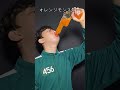 オレンジモンスター🍊🍊