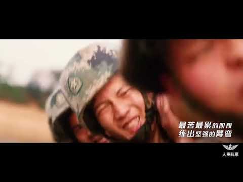 中国陆军版《野狼disco》狼血沸腾，这才是真正的野狼！
