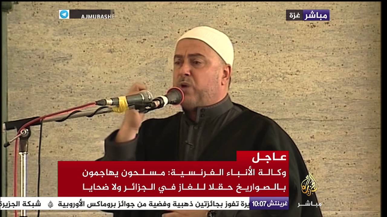القيادي إسماعيل رضوان في حركة حماس يلقي خطبة الجمعة من مسجد الخلفاء الراشدين شمال القطاع