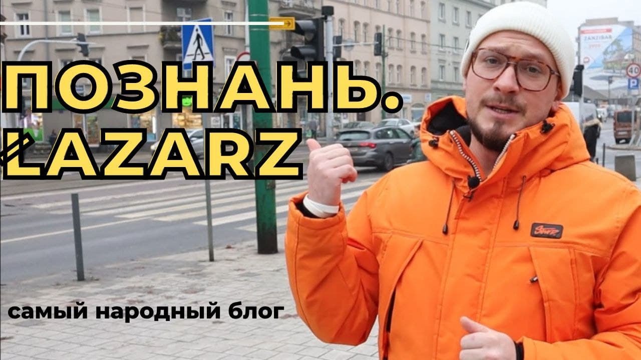 Машинная 3 какой район