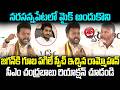 Central Minister Ram Mohan Naidu Powerful& Aggresive Speech On YS Jagan In Public Meeting || Cult