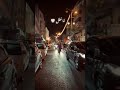 لما طل بشوفك يوووم لما طل بشوفك يوووم