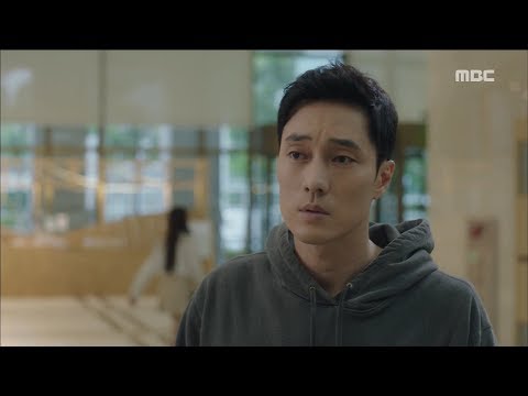 [My Secret Terrius] EP01 So Ji-sub, Jung In-sun from the look of Nam Kyu Ri?, 내 뒤에 테리우스20180927