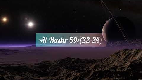 Surah Al-Hashr (Last 3 Verses) ||Salim Bahanan ||Beutiful Quran Recitation||