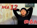 መልስ ክፍል 12 Mels Ethiopian Serios Amharic Movie Part 12