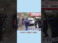 11歳男児失踪に新たな『変化』#事件