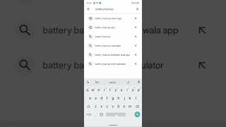 battery backup app #phone #battery screenshot 4