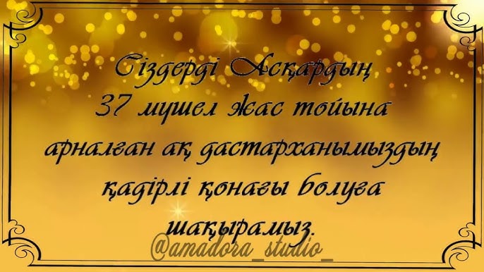 Әйел жыныс мүшелеріне массаж жасау (HD бейне)