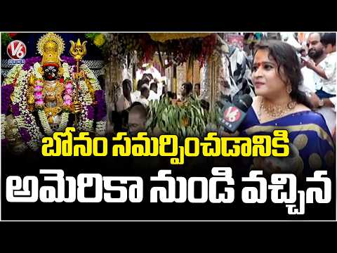 I Have Come From America To Offer Bonam To Lal Darwaja Ammavaru | Old City Bonalu | V6 News - V6NEWSTELUGU