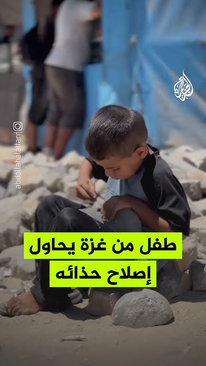        
 - نشر قبل 7 دقيقة