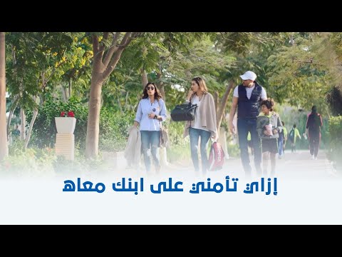 الخلية الخال دايما بيبوظ أخلاق ولاد أخته معروفه