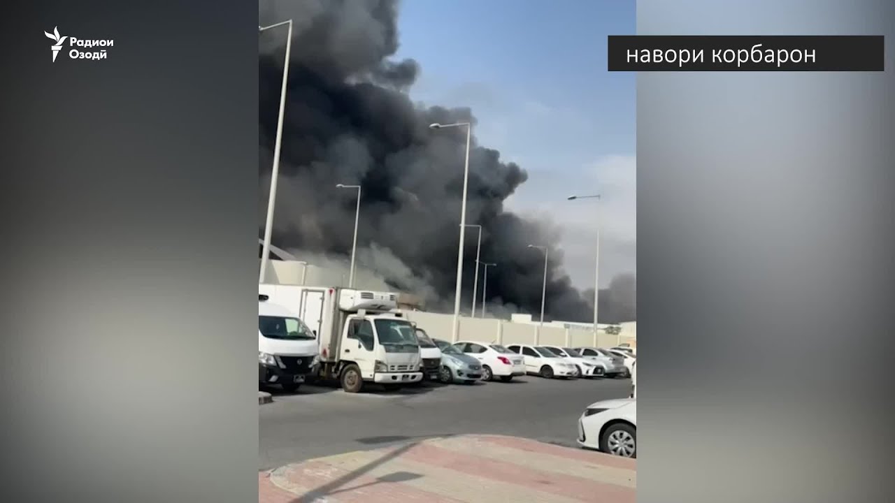 Зиёни ҳамлаҳои Эрон ба як тоҷири тоҷик дар Қатар