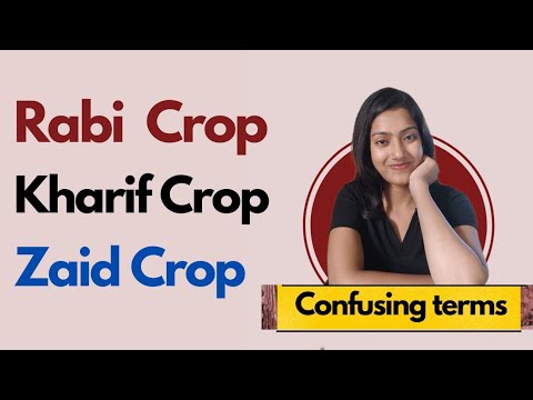 Rabi Crop | Kharif Crop | Zaid Crop | Easy Trick To Remember| Confusing Terms| Biology | Suman Yadav