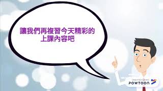 被壓迫者劇場--集體雕塑