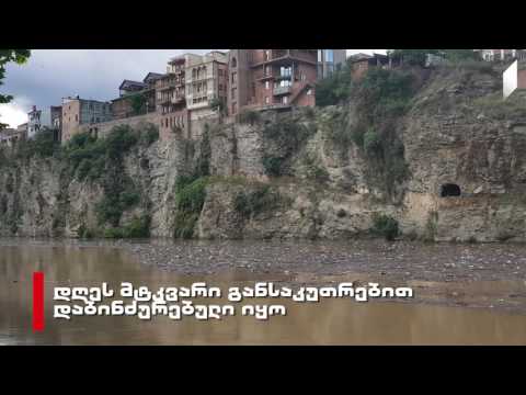 ნაგვის \"კუნძული\" მტკვარზე - მდინარეს დიდი ოდენობით ნაგავი მოაქვს