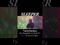 SLEEPERショート/NIGHTMARE♯ナイトメア♯V系♯vkei
