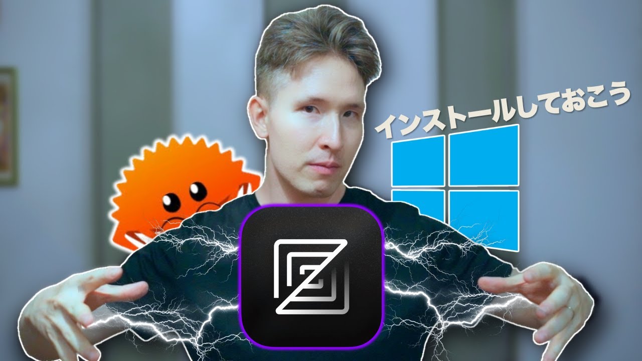 Windows】超高速エディタZedのインストール方法（2026年） - YouTube