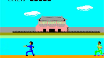 Kung Fu Road FOR Epoch Super Cassette Vision FROM http craig anderson themes weebly com