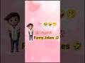 👉 गर्लफ्रेंड बॉयफ्रेंड जोक – जानू मैं मोटी तो नहीं लगती ना | Funny GF BF Jokes #PraveenVibes91