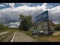 село Износки - Калужская область