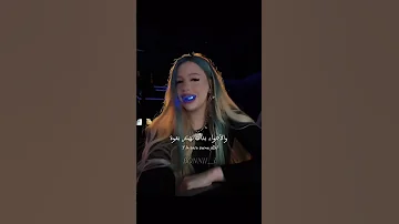الاغنية الشهيرة سكوبي دو بابا Scooby Doo Pa Pa مترجمة Trending Tiktok Editlyrics Lyrics 