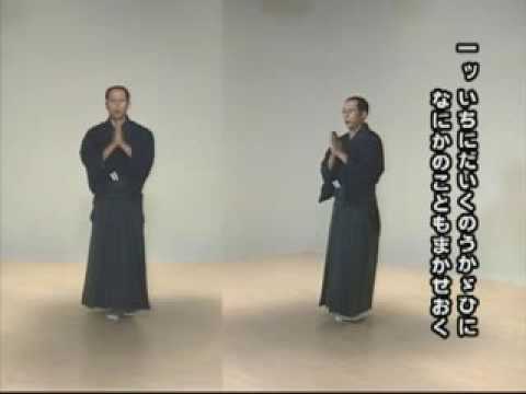 十二下り目おてふり練習　- Junikudarime Otefuri Practice - 12th song practice song 12