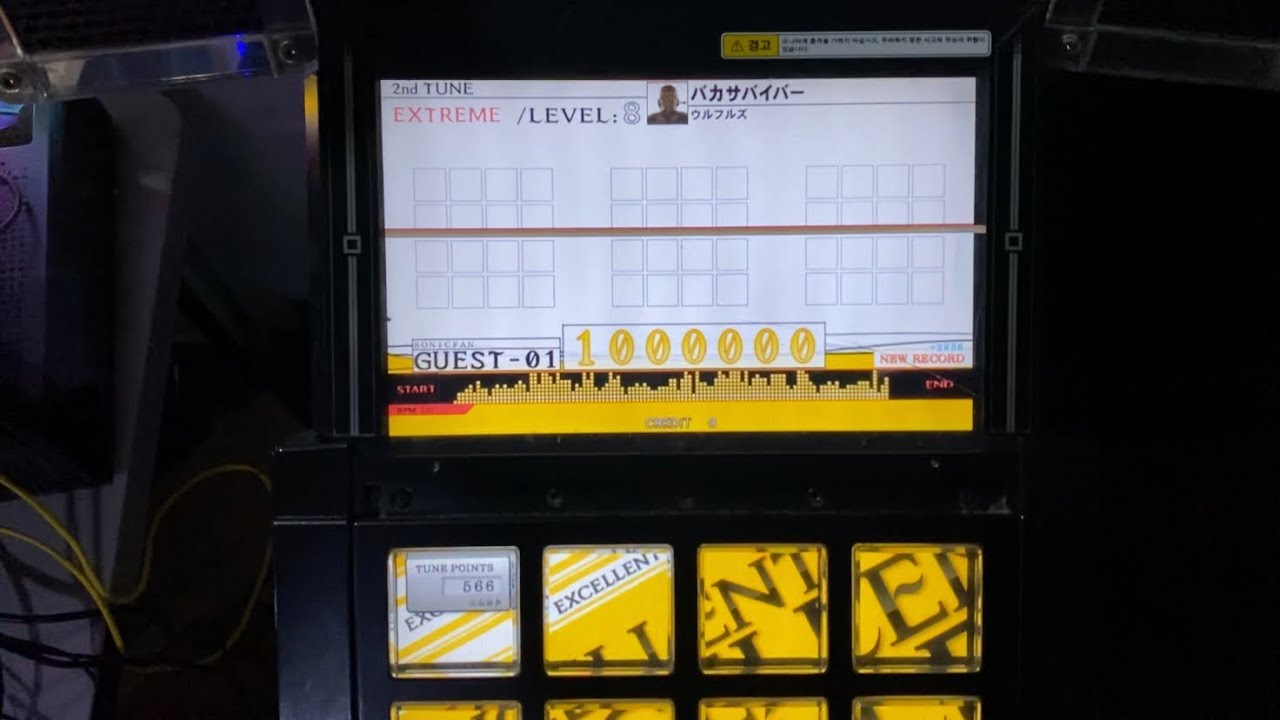 jubeat knit】 バカサバイバー [EXT] EXC - YouTube