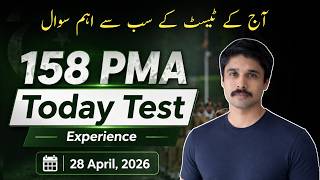 158 PMA Long Course Initial Test Experience | Pak Army Test Preparation