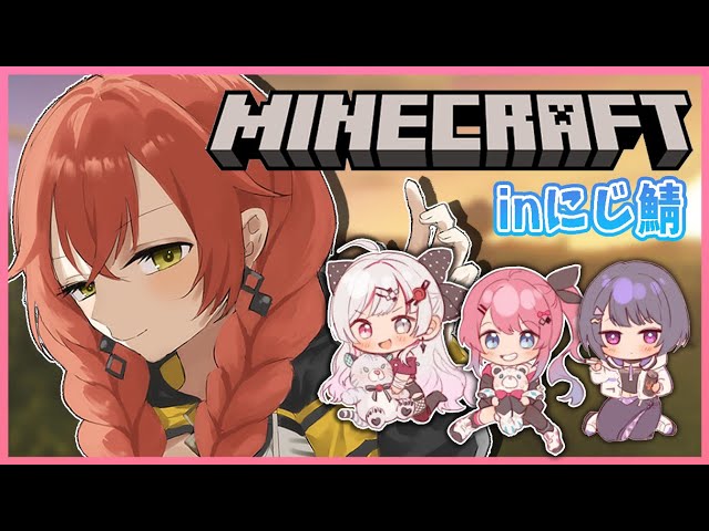 【 Minecraft 】inにじ鯖！駅周辺ちょっと触るか…w/いでぃおすで通話しながら！【にじさんじ/獅子堂あかり】のサムネイル