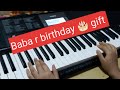 Baba r birthday 🎂 gift   🎶 🎵 Daliy Vlogs II 138 II 🥰❤❤