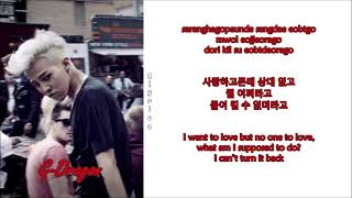 G-Dragon - 삐딱하게 (Crooked) (Rom-Han-Eng Lyrics)