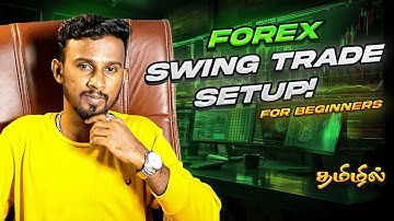 BEST Swing Trading Strategy for Beginners! 💹 | Forex Trading Tamil | TRJ Trader