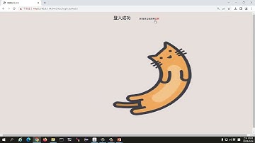 恆逸Java Web程式設計師養成班5638班【Sally’s Collection】