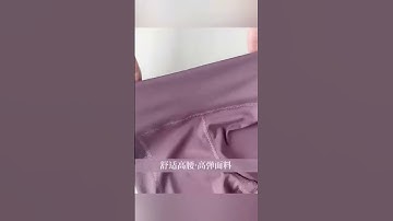 Thumbnail of 👉🛒🔥Celana legging wanita terlaris 🔥#shorts #youtubeshorts #shopeepromo