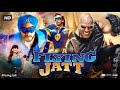 A flying jatt full movie  tiger shroff  jacqueline fernandez  nathan jones  review  facts