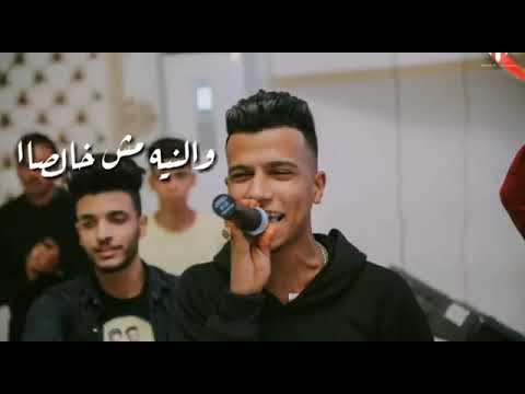 قلبك رقم واحد عصام صاصا