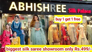 Abhishree In Naranpura | Biggest Silk Saree Showroom | Newly Saree Collection
