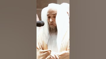 تلاوة مرئية سورة الصافات الآيات من  ١٦٤ إلى ١٧٠ الشيخ فيصل غزاوي