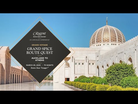Grand Spice Route Quest | 2024-2025 Grand Voyages Virtual Event