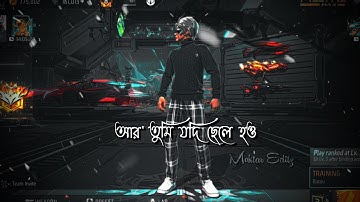 Ar Tumi Jodi Chele H