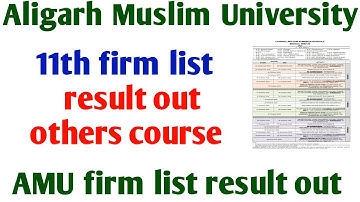 AMU 11th firm list results 2022 AMU others course firm list result
