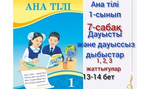 Дорис Айви аналық Әйелдер дәретханасындағы жасырын мини камера секс