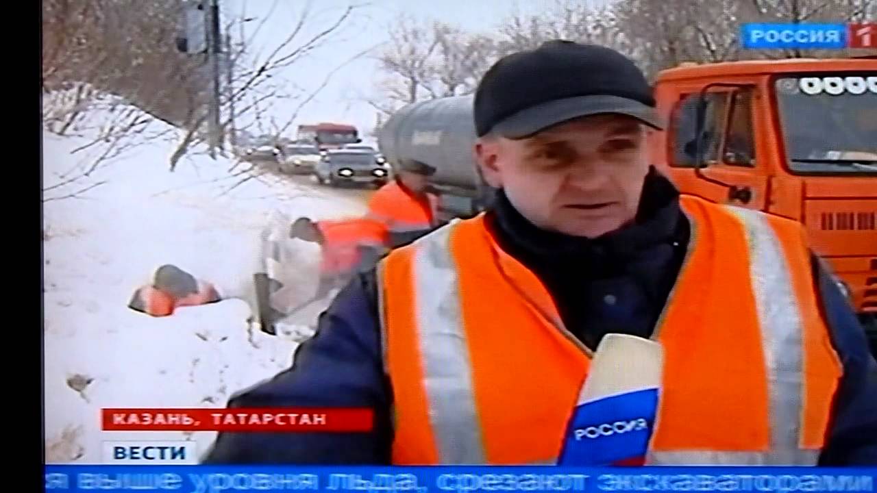 Волонтёры спасатели, КНИТУ-КАИ им.А.Н.Туполева, ПЭБ - YouTube