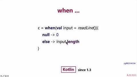 新版Kotlin从入门到精通 第5章 表达式 第2集 分支表达式 #安卓开发 #Android开发 #安卓教程 #Android教程 #kotlin #编程