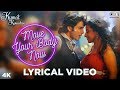 Move your Body Lyrical - Kismat konnection | Shahid Kapoor & Vidya Balan | Shaan, Hard Kaur